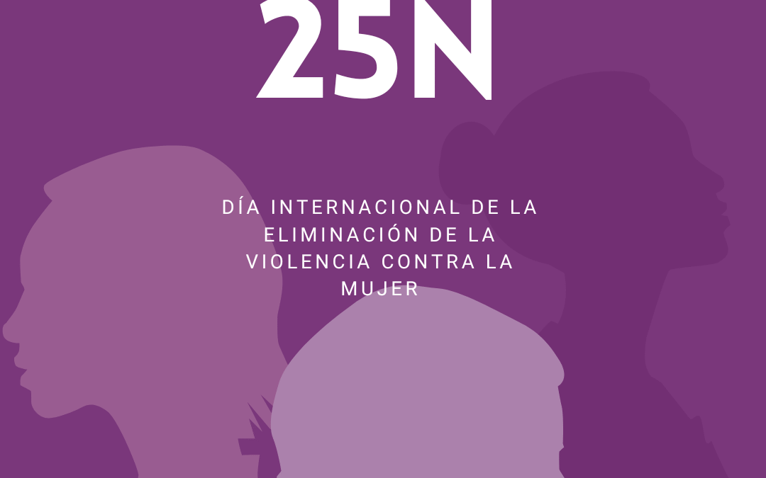 CIEM llama a una respuesta unánime y decidida para combatir cualquier forma de violencia contra las mujeres 